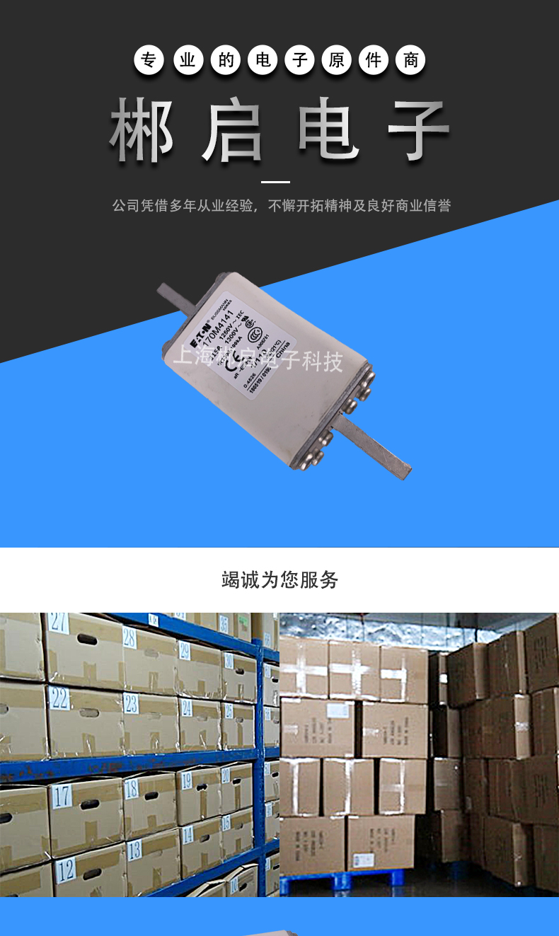 详情_01.jpg